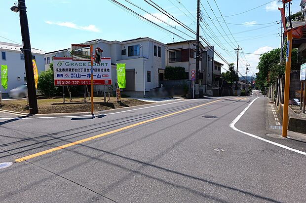 分譲地ならではのコミュニティ形成で防犯性も高まり、暮らしやすい環境です。