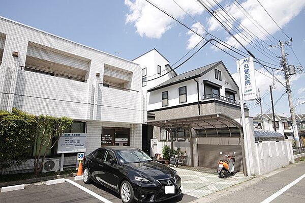 丸野医院まで（160m）
