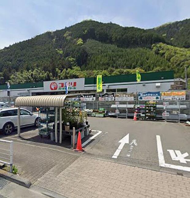 コメリハード＆グリーン青梅柚木店まで（640m）