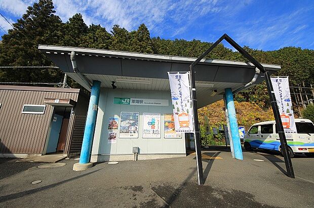 ＪＲ青梅線「軍畑」駅まで（640m）