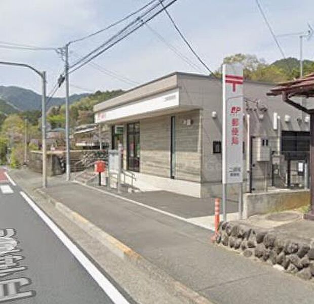 二俣尾郵便局まで（1280m）