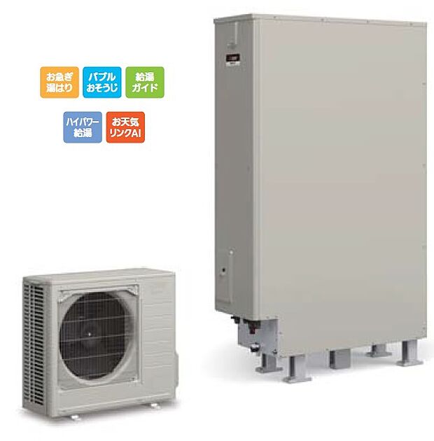 (エコキュート)お風呂の栓を抜くだけでマイクロバブルの泡が、ふろ配管を自動洗浄します。