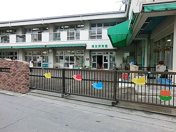 福生保育園　徒歩8分・お家から徒歩圏内の近さなので、お子様の送り迎えも楽々です。