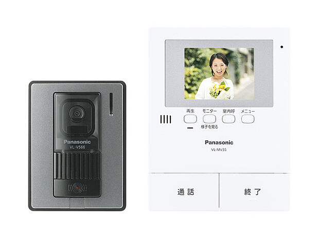 (TVモニター付インターホン)カラー画面で来訪者の姿と音声確認ができ、静止録画も可能。