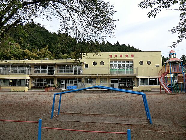 増戸保育園まで（850m）