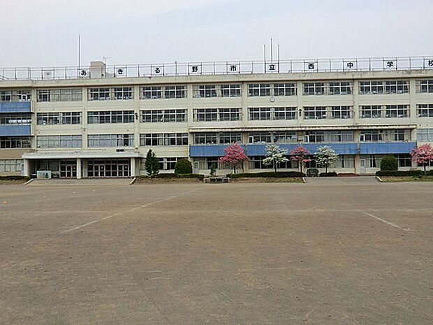 西中学校まで(800m)