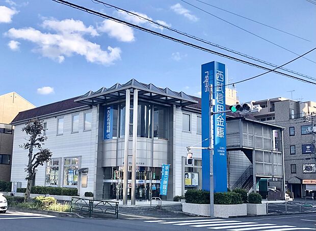 西武信用金庫秋川支店まで(850m)
