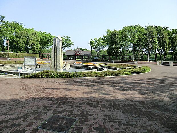 秋留台公園まで(1800m)