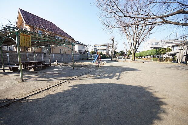 大塚公園まで（233m）