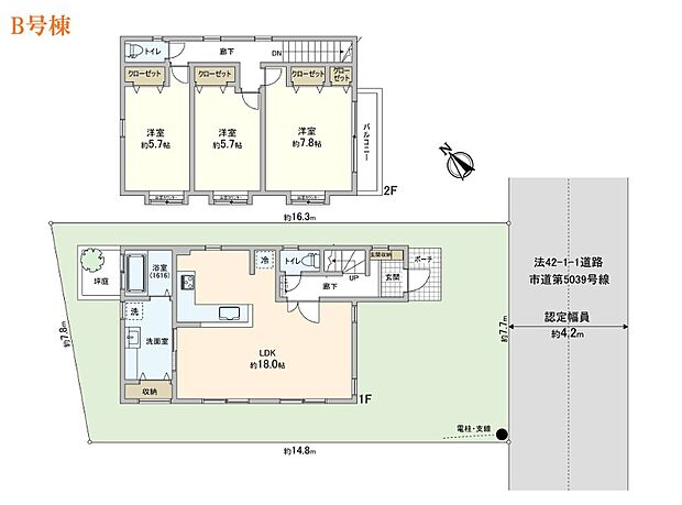 閑静で緑豊かな住宅地に36坪以上の広々とした敷地の邸宅です。
