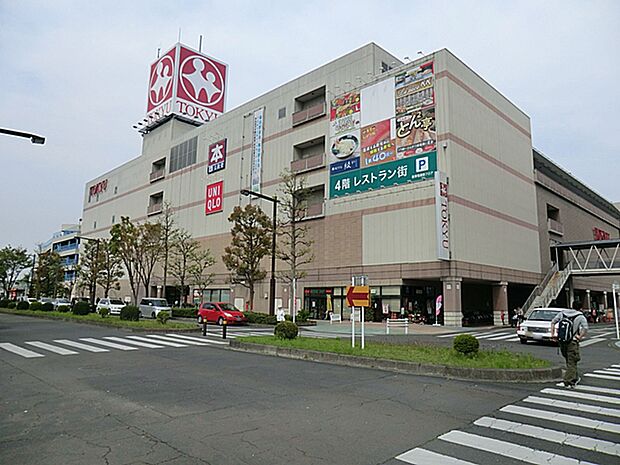 あきる野プレイスまで(850m)
