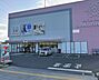 周辺：セブンイレブン羽村栄町3丁目店　徒歩3分・24時間営業が頼もしく、ATMや宅配便などの利用も可能。