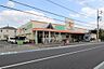 周辺：スーパーオザム小作店 徒歩9分　新奥多摩街道沿いで駐車場が広く、車でのアクセスが可能。
