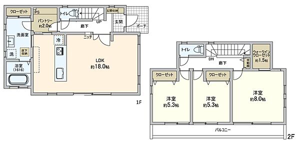 間取り：313004709142