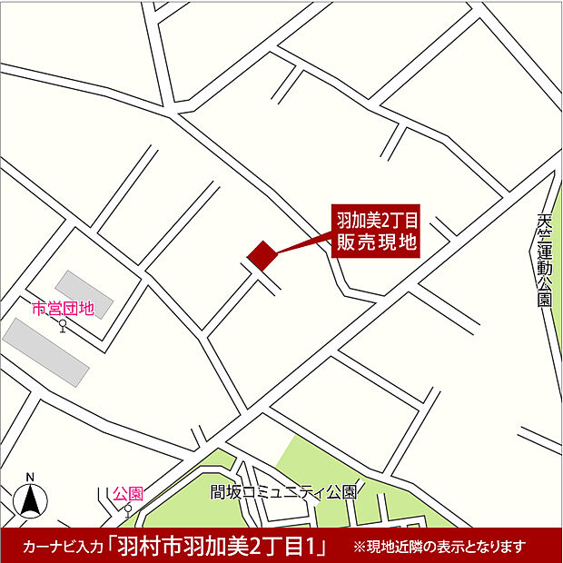 ご家族皆様でのご来店をお待ちしております。