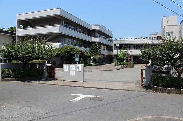 友田小学校まで（640m）