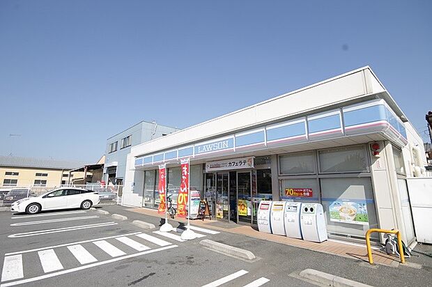 ローソン瑞穂東松原店まで(250m)