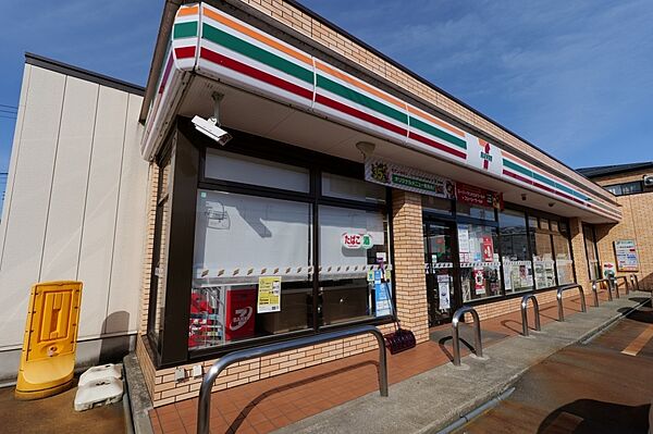 セブンイレブン瑞穂長岡4丁目店まで（750m）