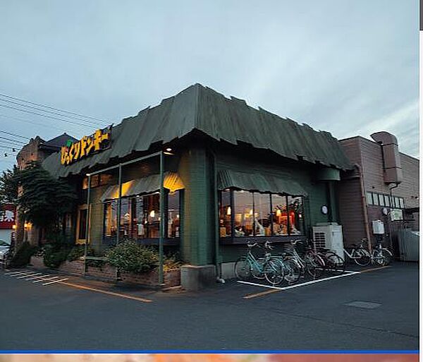 びっくりドンキー瑞穂店まで（450m）