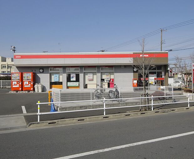瑞穂郵便局まで（1500m）