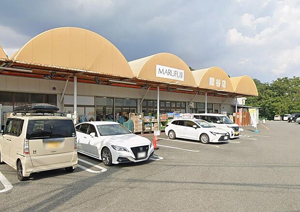 マルフジ館谷店まで（988m）