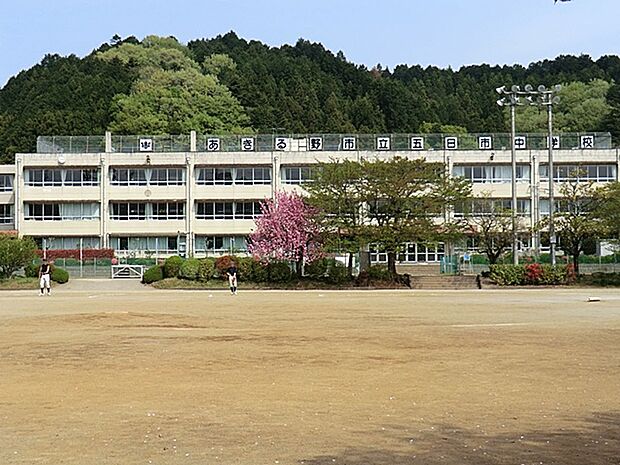 五日市中学校まで(1984m)
