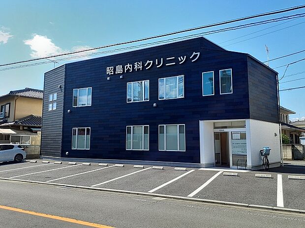 昭島内科クリニックまで(785m)