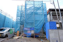 東京都昭島市拝島町１丁目