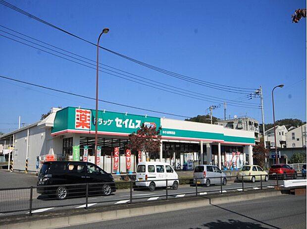 ドラッグセイムスあきる野草花店まで(1057m)