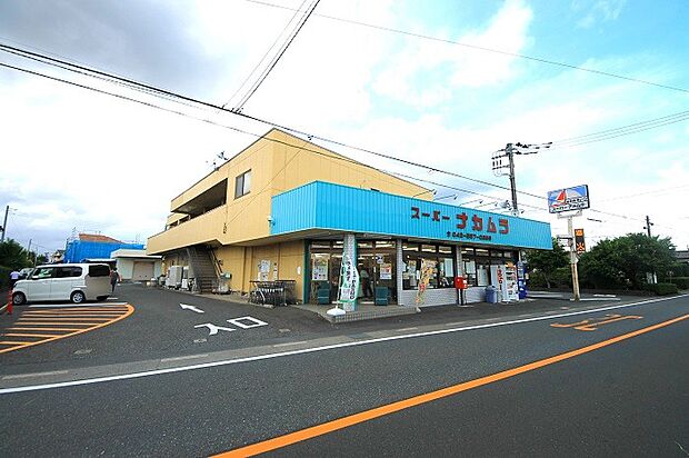 スーパーナカムラまで（1400m）