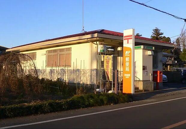 青梅藤橋郵便局まで(475m)