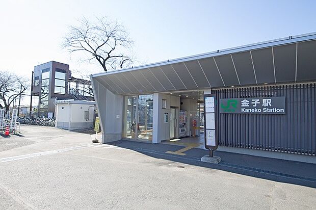 金子駅まで(2000m)