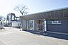 周辺：金子駅まで（2000m）