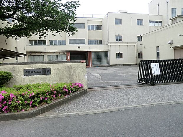 昭島市立福島中学校まで(1280m)