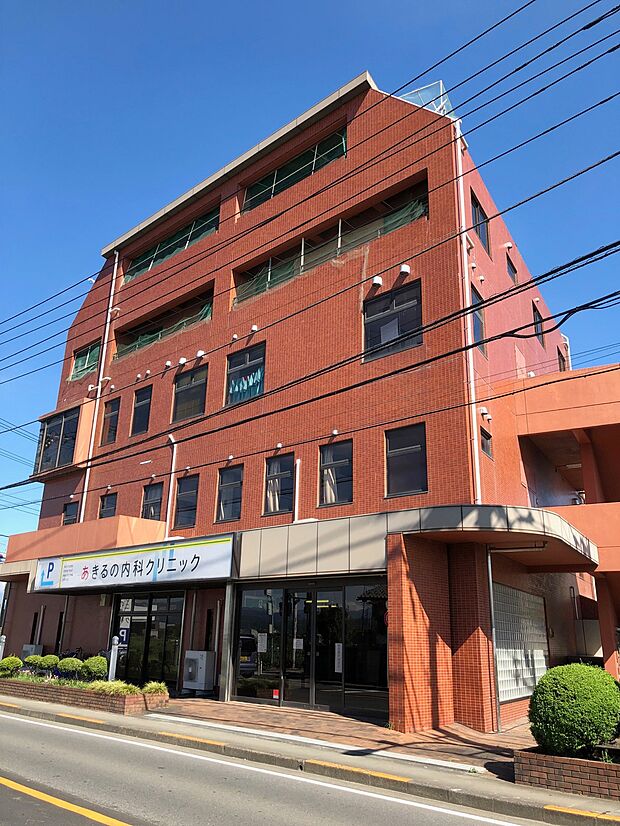 あきる野内科クリニックまで(479m)
