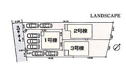 福生市福生第3 新築分譲住宅 全3棟 1号棟