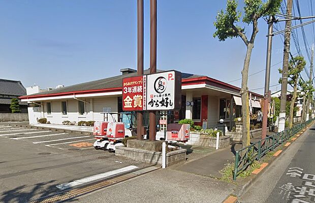 ガスト瑞穂長岡店まで（480m）