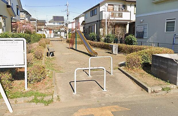昭島市立緑町二丁目児童公園まで(240m)
