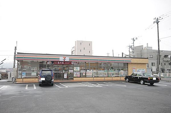 セブンイレブン秋川駅東店まで（480m）