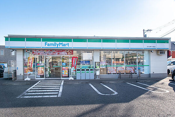 ファミリーマートあきる野下代継店まで（480m）