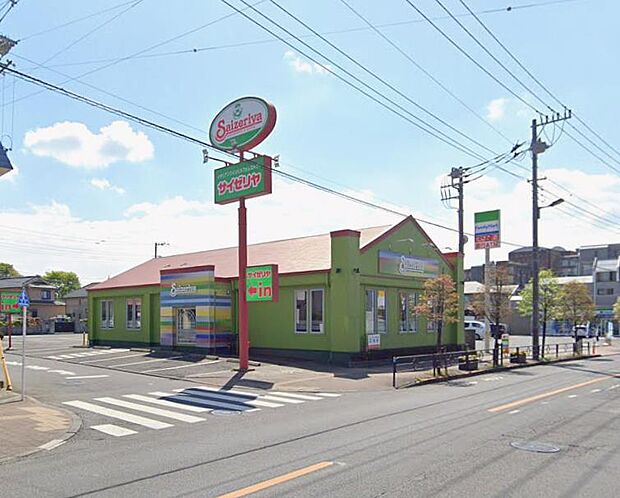 サイゼリヤ福生加美平店まで(650m)