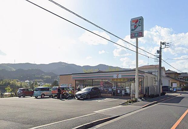 セブンイレブン青梅日向和田3丁目店まで(640m)