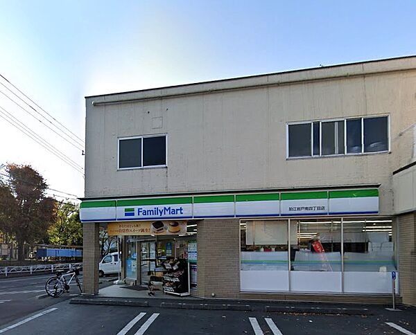ファミリーマート狛江岩戸南四丁目店まで（640m）