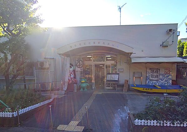 喜多見児童館まで（880m）