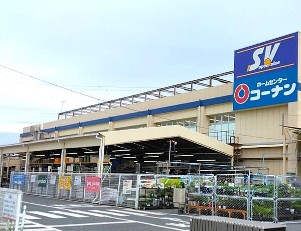 スーパーバリューロピア杉並高井戸店まで（1200m）