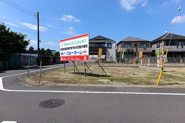 緑豊かで閑静な住宅街に、38坪超の敷地をご用意。