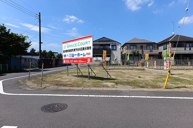 緑豊かで閑静な住宅街に、38坪超の敷地をご用意。