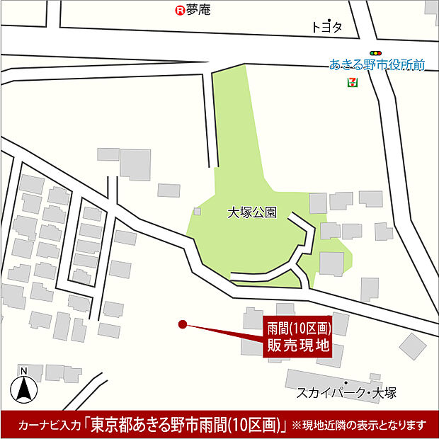 【現地案内図】ご家族皆様でのご来店をお待ちしております。
