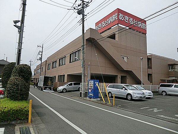 あきる台病院　徒歩5分・外来から在宅・介護まで対応し、地域密着で身近な暮らしと健康を総合的に支えます