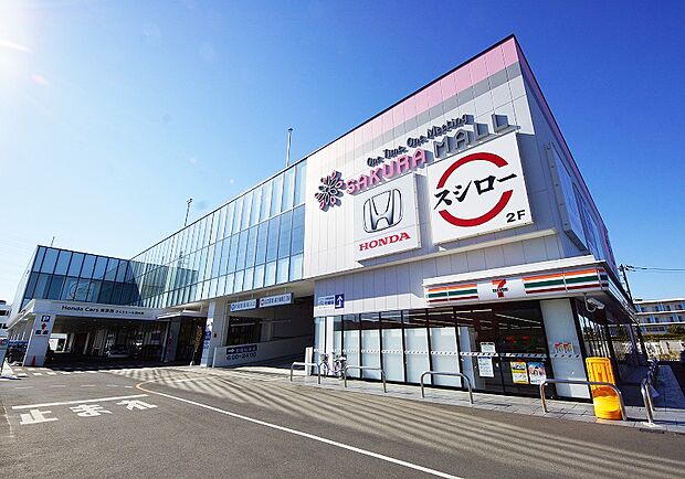 SAKURA MALLまで(640m)